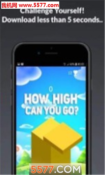 你能飞多高游戏下载-How High Can You Go(你能飞多高安卓版)下载 v1.0 ئويۇن سۈرىتى 2