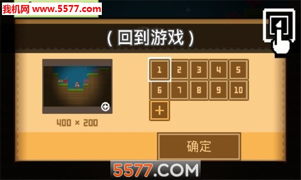 啵咕啵咕游戏下载-BOKU BOKU(啵咕啵咕手机版)下载 v1.0.279 游戏截图 3