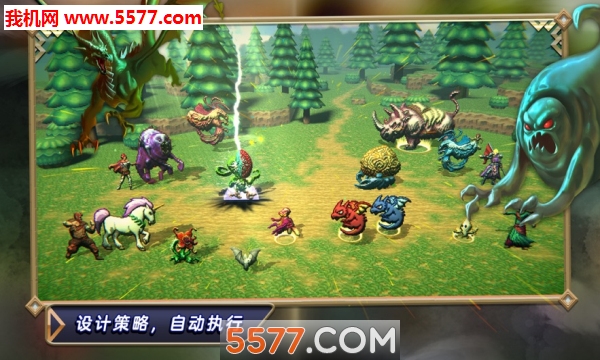 魔兽领域游戏下载-Soulite(魔兽领域安卓版)下载 v1.0.8 遊戲截圖 3