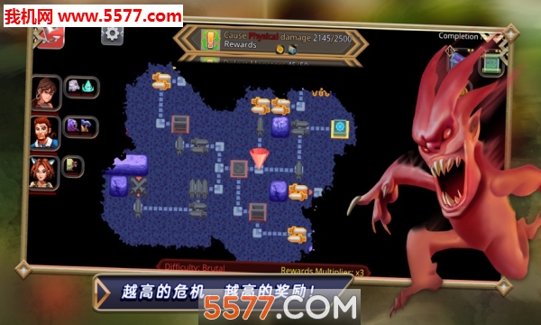 魔兽领域游戏下载-Soulite(魔兽领域安卓版)下载 v1.0.8 遊戲截圖 1