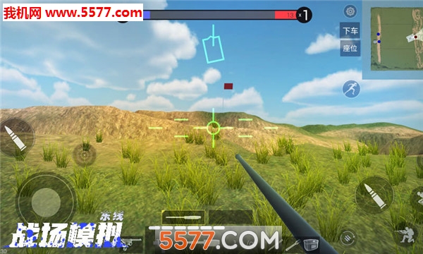 战场模拟东线游戏下载-战场模拟东线手机版下载 v1.6.1 游戏截图 3