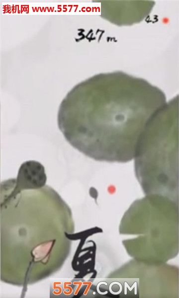 墨虾探蝌游戏下载-蝌蚪大作战墨虾探蝌安卓版下载 v1.0 ئويۇن سۈرىتى 3