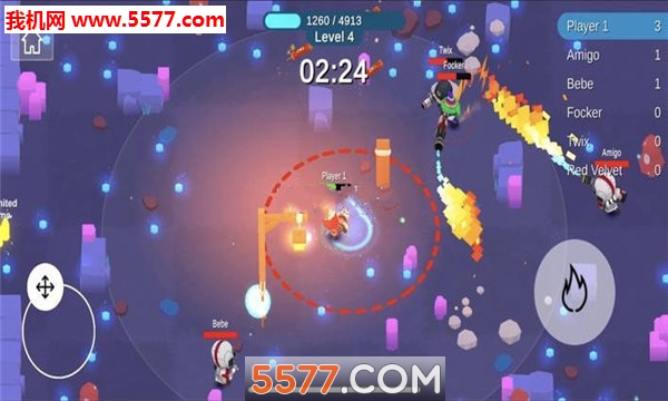 FragArena.io游戏下载-FragArena.io(脆弱竞技场安卓版)下载 v2.5 遊戲截圖 1