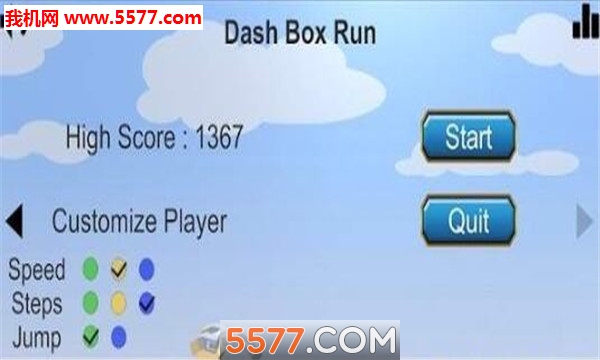 方块人极限闯关游戏下载-DashBoxRun(方块人极限闯关安卓版)下载 v1.3 游戏截图 2