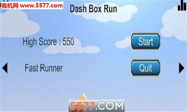方块人极限闯关游戏下载-DashBoxRun(方块人极限闯关安卓版)下载 v1.3 游戏截图 3