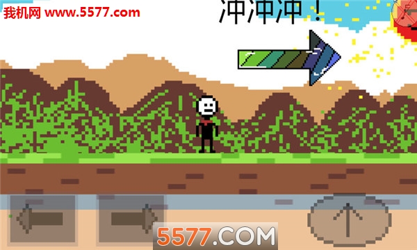 奇妙冒险1游戏下载-奇妙冒险1安卓版下载 v1.00.05 游戏截图 2
