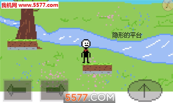 奇妙冒险1游戏下载-奇妙冒险1安卓版下载 v1.00.05 游戏截图 3