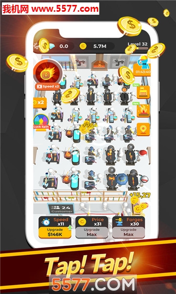 我的小铁匠铺游戏下载-我的小铁匠铺安卓版下载 v1.0.6 ئويۇن سۈرىتى 1