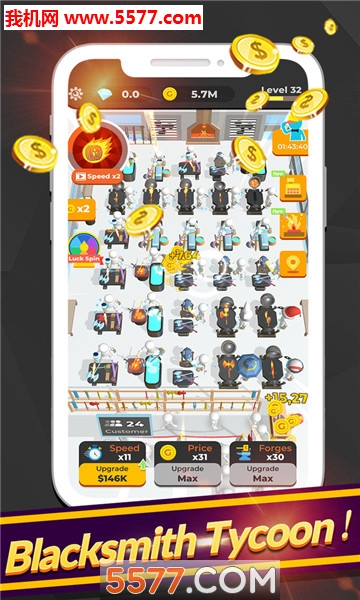 我的小铁匠铺游戏下载-我的小铁匠铺安卓版下载 v1.0.6 ئويۇن سۈرىتى 3