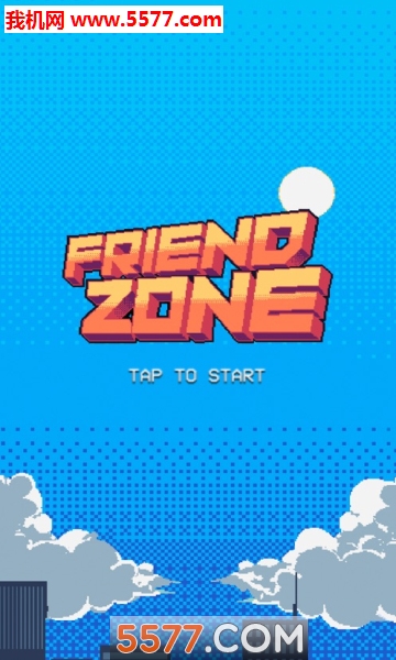 La Friendzone安卓版