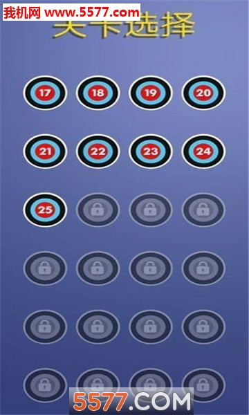 飞斧狂人游戏下载-飞斧狂人安卓版下载 v1.0.0 ئويۇن سۈرىتى 1