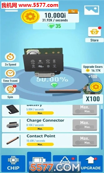 手机组装模拟器手机版下载-Idle Gadgets(手机组装模拟器游戏安卓版)下载 v0.2 遊戲截圖 3