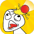 Шилэн хагалах тоглоомыг татаж авах - Шилэн хагалах Android хувилбар v1.0.1