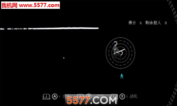 盲剑2游戏下载-BlindBlade2(盲剑2手游)下载 v1.0.0.0 游戏截图 3