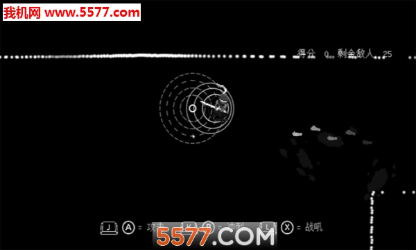 盲剑2游戏下载-BlindBlade2(盲剑2手游)下载 v1.0.0.0 游戏截图 4