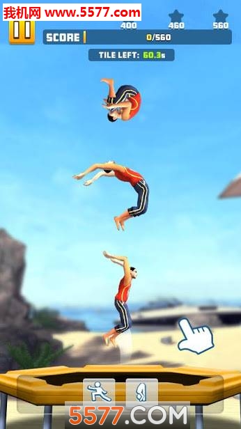我蹦床贼溜游戏下载-Trampoline 3D(我蹦床贼溜中文版)下载 v1.1.0安卓版 게임 스크린샷 1