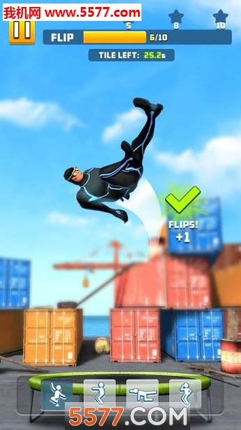 我蹦床贼溜游戏下载-Trampoline 3D(我蹦床贼溜中文版)下载 v1.1.0安卓版 게임 스크린샷 2