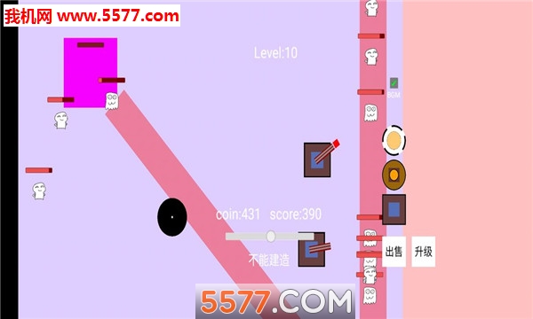 无聊塔防游戏下载-无聊塔防安卓版(boringtowerdefense)下载 v1.0 游戏截图 1