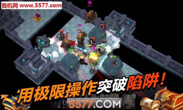 德雷克与陷阱无限钻石金币版