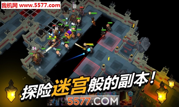 Drake n Trap游戏下载-Drake n Trap安卓版下载 v1.0.2 རོལ་རྩེད་པར་རིས། 2