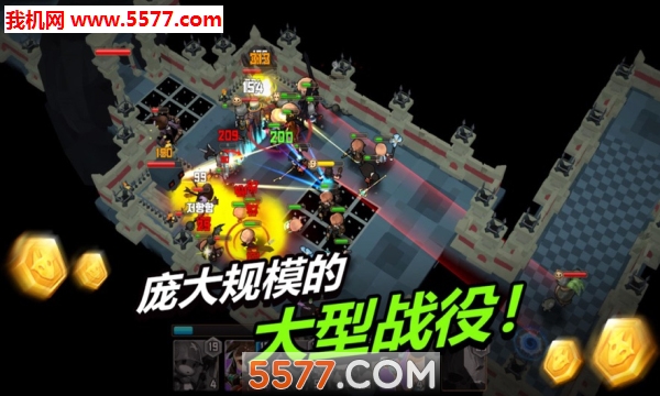 Drake n Trap游戏下载-Drake n Trap安卓版下载 v1.0.2 རོལ་རྩེད་པར་རིས། 3