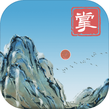 当不当掌门手游下载-当不当掌门安卓版下载 v1.03