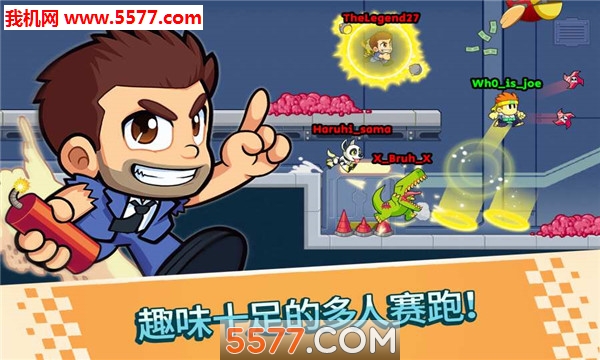战斗竞速之星游戏下载-战斗竞速之星手游(暴走大冲刺)下载 v1.3.42安卓版 ئويۇن سۈرىتى 2