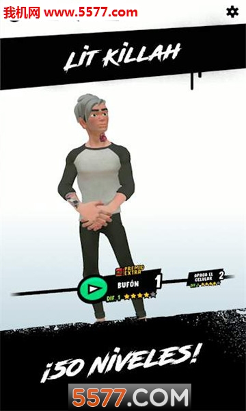 青春有你Dance游戏下载-LIT killah(青春有你Dance安卓版)下载 v1.2.5中文版 ئويۇن سۈرىتى 2