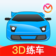 3D 운전면허 시험 연습 게임 다운로드 - 2026년 신규 규정 버전 3D 운전면허 시험 연습 게임 v1.0.0 최신 버전을 다운로드하세요