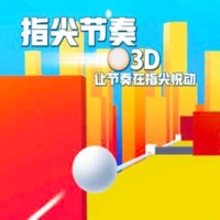 Хурууны хэмнэл 3D тоглоомыг татаж авах - Хурууны хэмнэл 3D гар утасны тоглоом v1.0