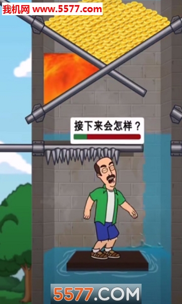 这才是高手游戏下载-这才是高手手机版下载 v1.0.0 རོལ་རྩེད་པར་རིས། 1