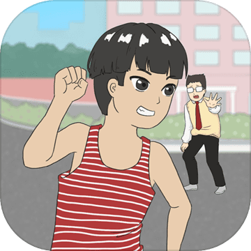 수업 빼먹으면 안 돼 2 게임 다운로드 - 수업 빼먹으면 안 돼 2 안드로이드 버전 v1.0 다운로드