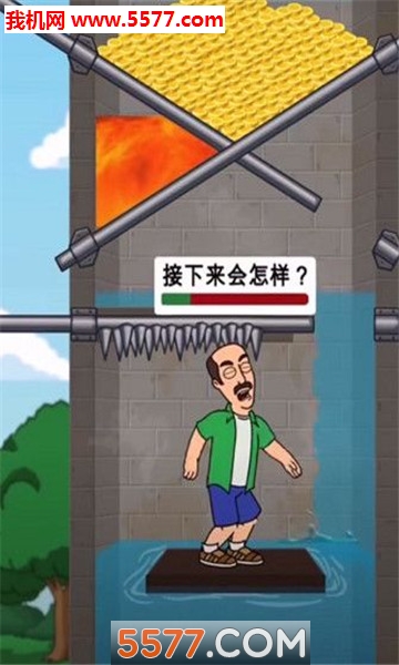 开锁拯救美女游戏下载-开锁拯救美女游戏安卓版(拉针解谜)下载 v1.1完整版 游戏截图 2