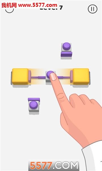 推推向前冲游戏下载-Press to Push(推推向前冲安卓版)下载 v0.2.1 游戏截图 1