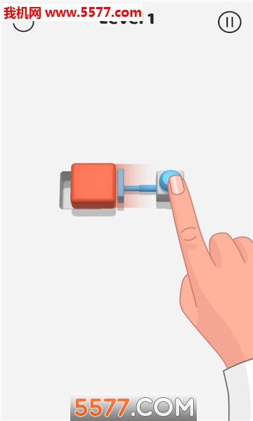 推推向前冲游戏下载-Press to Push(推推向前冲安卓版)下载 v0.2.1 游戏截图 3