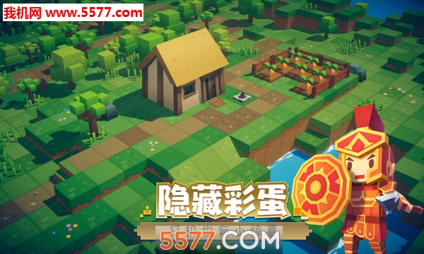 远征岛手游下载-远征岛游戏下载 ئويۇن سۈرىتى 2