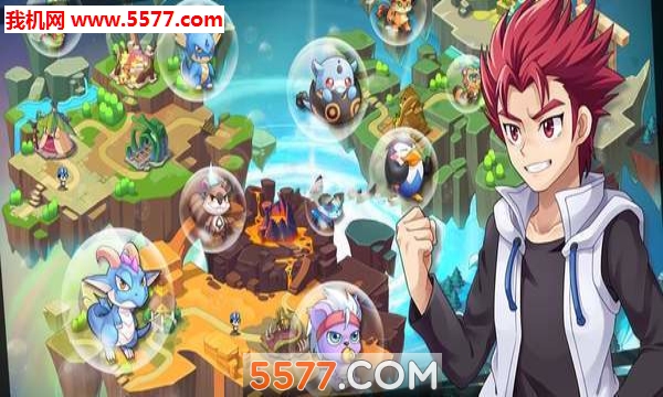 怪物冲突2游戏下载-Pet Alliance 2(怪物冲突2安卓版)下载 v1.0.0 游戏截图 3