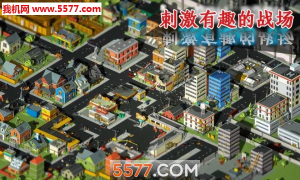 吃鸡大哥大游戏下载-吃鸡大哥大安卓版下载 v1.0.2最新版 게임 스크린샷 1