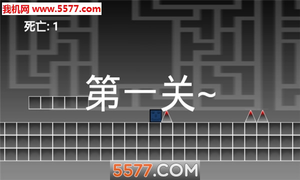 欧欧快跑鸭游戏下载-欧欧快跑鸭安卓版下载 v1.0.2 游戏截图 2