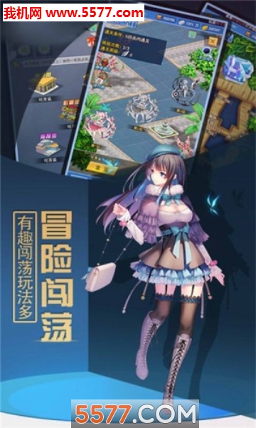 黑暗少女录游戏官方下载-黑暗少女录正版下载 v1.0.0 游戏截图 3