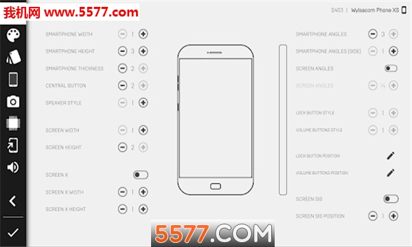 智能手机公司模拟器游戏下载-Smartphone Tycoon 2(智能手机公司模拟器安卓版)下载 v2.0.1 Тоглоомын зураг 2