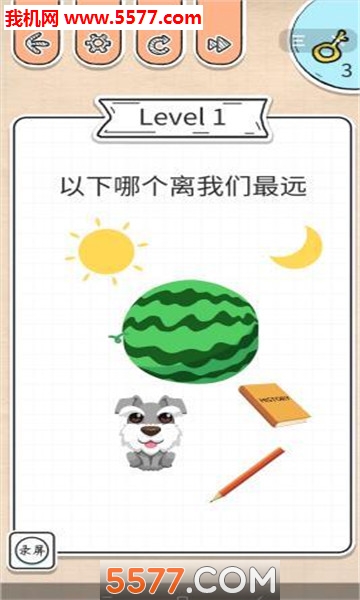我脑洞巨大游戏下载-Brain Out(我脑洞巨大安卓版)下载 v1.0.0 游戏截图 3