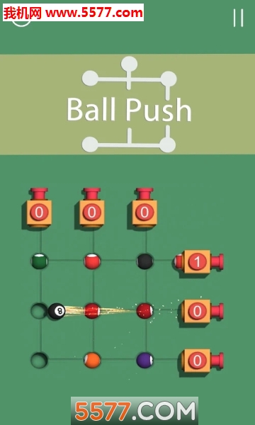 Ball Push安卓版