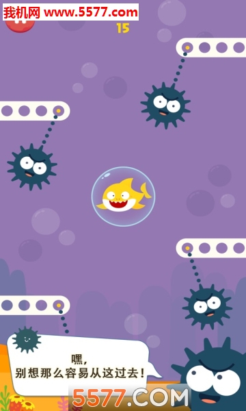 鲨鱼宝宝向上游游戏下载-BabyShark UP(Baby Shark UP安卓版)下载 v1.5 遊戲截圖 2