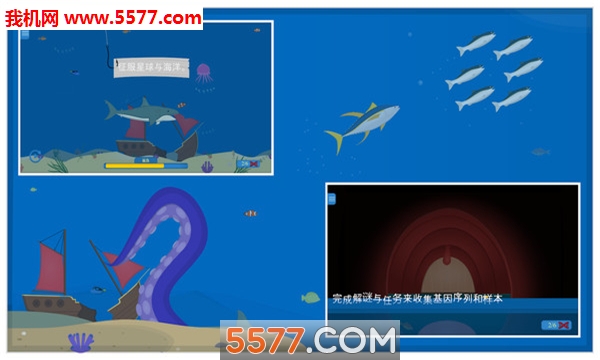 动物进化论游戏下载-动物进化论中文版下载 v1.0.5.3官方版 游戏截图 1