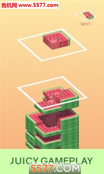 多汁堆堆乐游戏下载-多汁堆堆乐最新版(多汁堆栈)下载 v1.9 ئويۇن سۈرىتى 3