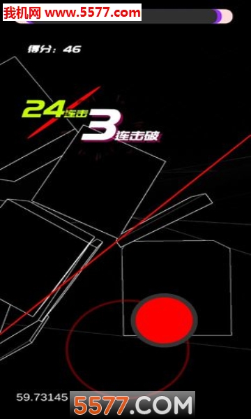 时间斩击小游戏下载-时间斩击安卓版下载 v0.1 游戏截图 4