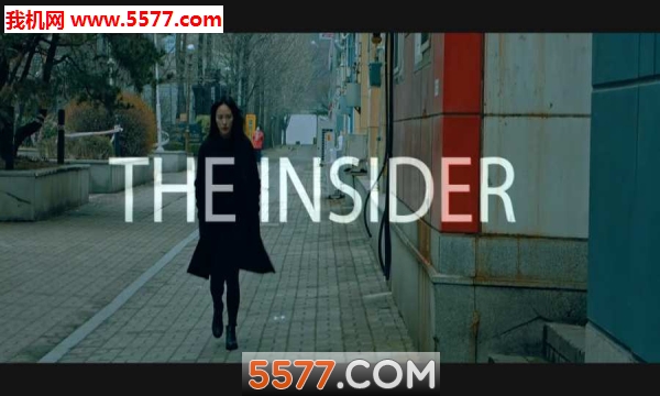 The Insider游戏下载-局内人The Insider手机版下载 v1.11安卓版 རོལ་རྩེད་པར་རིས། 1