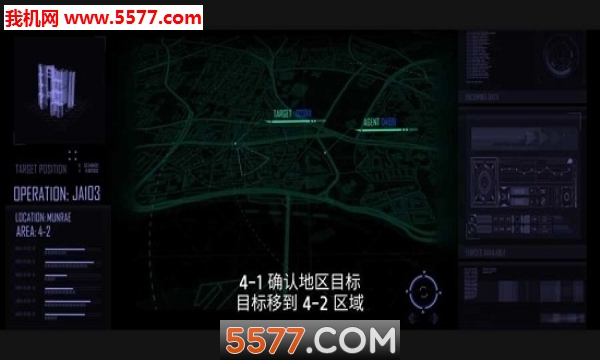 The Insider游戏下载-局内人The Insider手机版下载 v1.11安卓版 རོལ་རྩེད་པར་རིས། 3