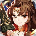 英雄盟约魂斗者手游下载-英雄盟约魂斗者官方版下载 v1.0